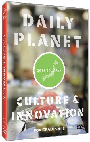 Goes to Japan: Culture & Innovation [DVD] [Import](中古品)の通販は