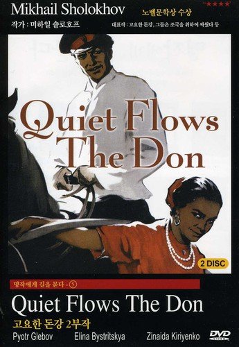 Quiet Flows the Don/ [DVD](中古品)
