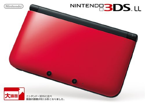 ニンテンドー3DS LL レッドXブラック 【メーカー生産終了】(中古品)の通販は