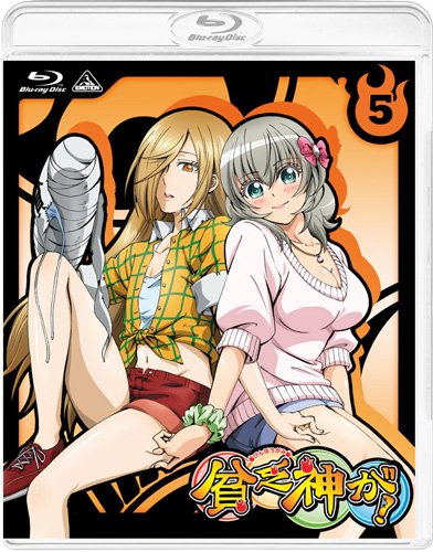 貧乏神が! 5 [Blu-ray](中古品)