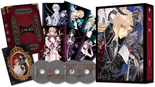 ハイスクールミステリー学園七不思議 BD-BOX [Blu-ray]