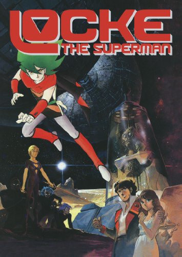Locke The Superman (超人ロック 魔女の世紀 劇場版 DVD 北米版)[Import](中古品) 8,672円