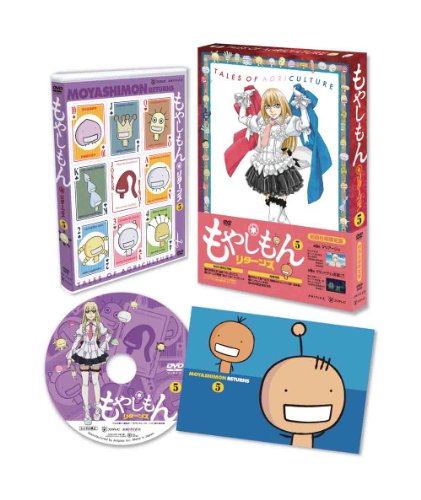 人間の條件 Blu-ray BOX 全六部〈3枚組〉 Amazon.co.jp: 人間の條件 Blu-ray BOX 全六部 : 仲代達矢, 新珠