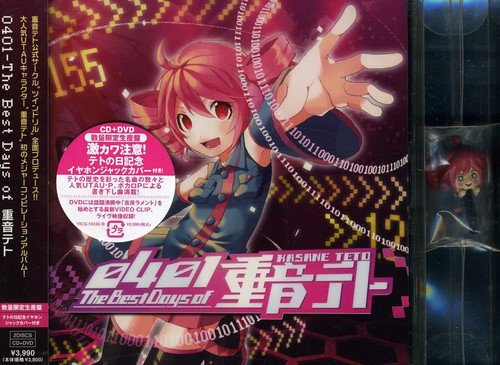 RAZOR DVD 残光 豪華盤 RAZOR DVD 残光 豪華盤