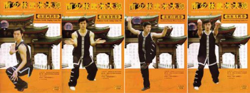 信頼も厚い White Set(中古品) Box DVD 4 Crane その他