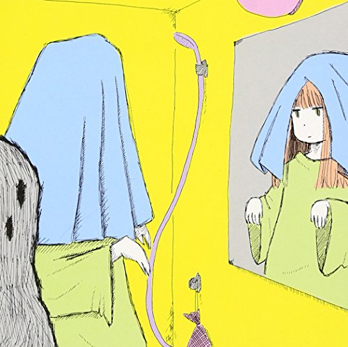 ヤミヤミ・ロンリープラネット (通常盤 SG+DVD)(中古品)の通販は 6,264円