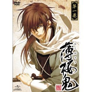薄桜鬼 全6巻セット [マーケットプレイス DVDセット](中古品)