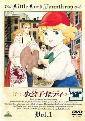 ユン・シャン伝　江湖 復讐の嵐　BOX1,2,3 セット Amazon.co.jp: 【Amazon.co.jp限定】ユン・シャン伝 ～江湖 復讐