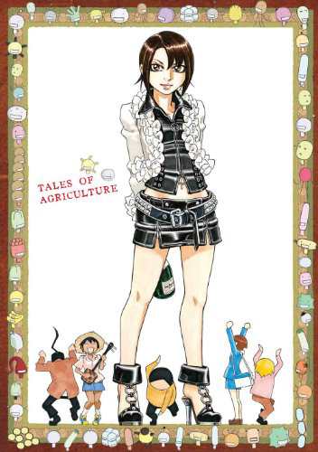 もやしもんリターンズ 第6巻 [Blu-ray](中古品)の通販は