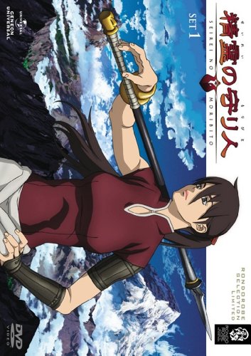 精霊の守り人 DVD_SET1(中古品)の通販は 8,934円