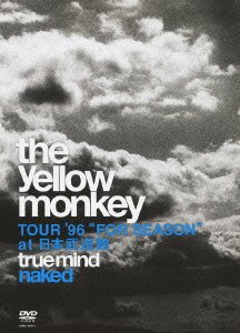 TRUE MIND "NAKED" -TOUR '96 "FOR SEASON" at 日本武道館- [DVD](中古品)の通販は