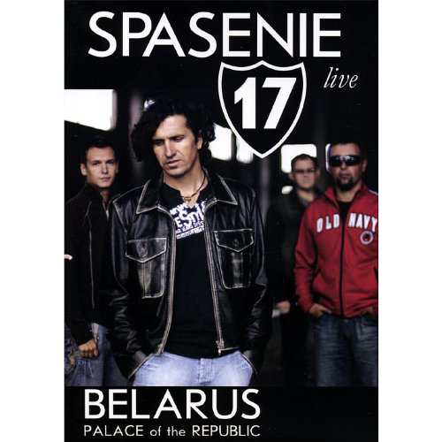 17 Live Dvd [Import](中古品)