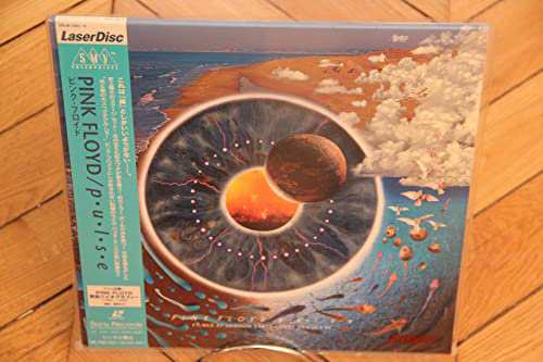 P・U・L・S・E [Laser Disc](中古品)の通販は