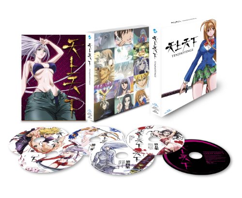 バーナビー警部 [レンタル落ち] 全28巻セット [DVDセット] Amazon.co.jp: バーナビー警部 [レンタル落ち] 全28巻セット