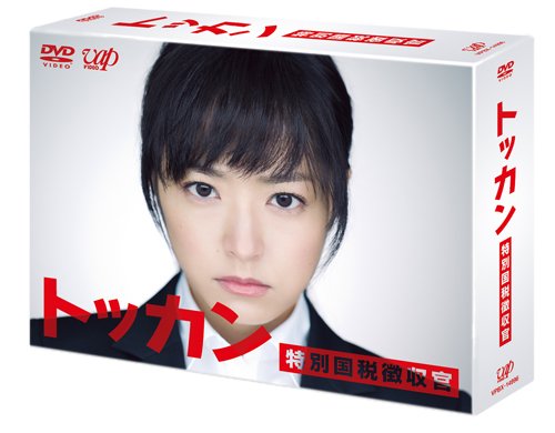 RAZOR DVD 残光 豪華盤 Amazon.co.jp: 残光 通常盤: ミュージック