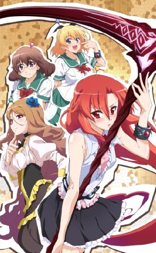 花燃ゆ　完全版　第壱集（Ｂｌｕ－ｒａｙ　Ｄｉｓｃ） 人気ブラドン Amazon.co.jp: 大河ドラマ ブルーレイBOX1 第壱集