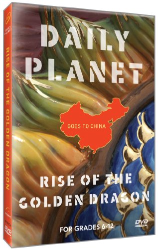 Daily Planet Goes to China: Rise of the Golden [DVD] [Import](中古品)