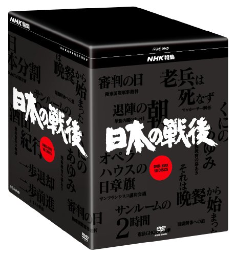 まほろ駅前番外地 Blu-ray BOX(5枚組)(中古品)