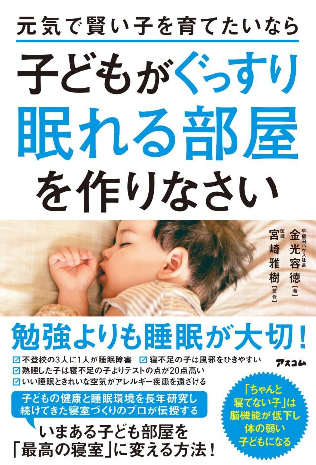 WWEヘル・イン・ア・セル2012 [DVD](中古品)の通販は