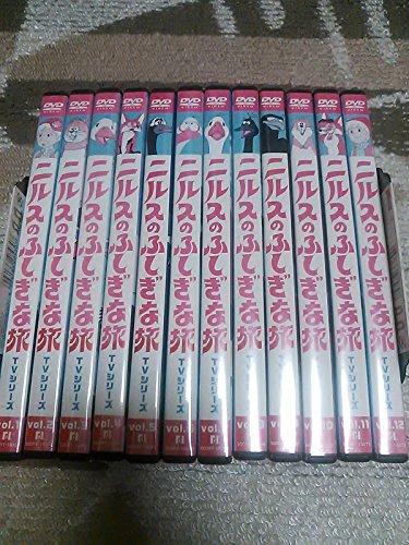 ニルスのふしぎな旅 TVシリーズ [レンタル落ち] (全12巻) [マーケット 