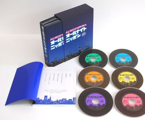 オールナイトニッポン-青春の４５回転-　ＣＤ-BOX(6枚組)(中古品)