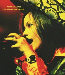 LIVE EMOTION 2000 “FOXTROT" [Blu-ray](中古品) 5,963円