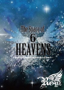 Royz 2012 SUMMER Oneman TOUR FINAL The Space of 「6」 HEAVENS~Royz 3rd(中古品)