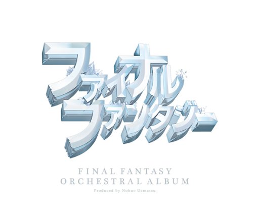 FINAL FANTASY ORCHESTRAL ALBUM【Blu-ray】(中古品)