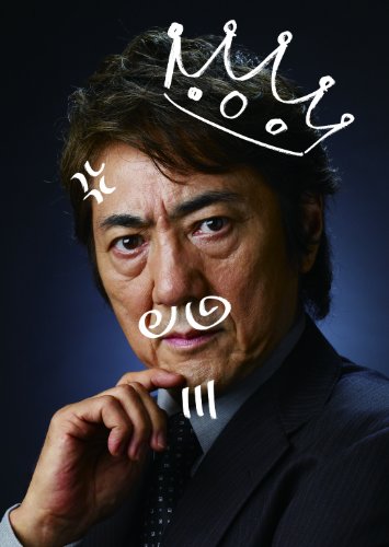 CD/弘田三枝子/弘田三枝子・プレミアム (6CD+DVD) 【公式通販】