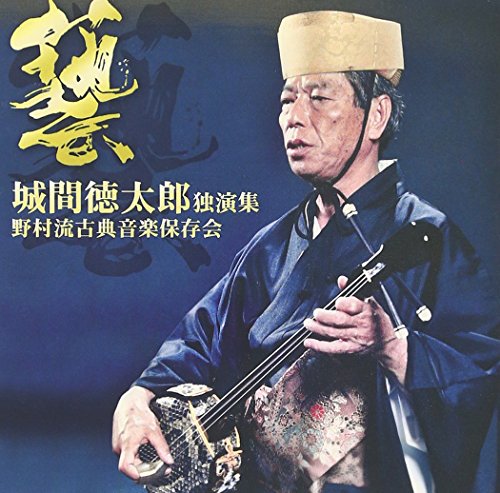 No Limit ~地面にヘディング~ スタンダードDVD BOX スペシャルプライス版(中古品) 5,073円