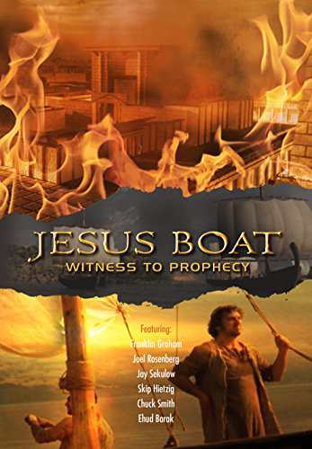 Jesus Boat [DVD] [Import](中古品)