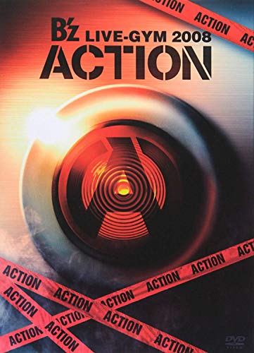 B'z LIVE-GYM 2008 -ACTION- [DVD](中古品)