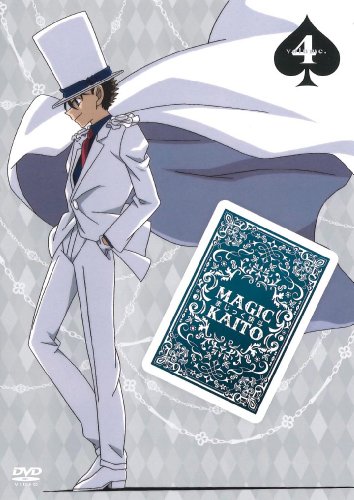 まじっく快斗 第4巻 [ヴィデオディスク](中古品)
