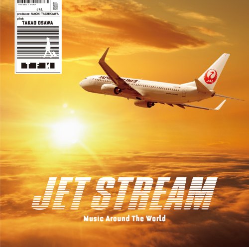 JET STREAM Music Around The World(中古品)
