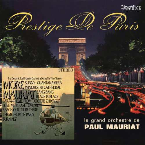 More Mauriat & Prestige De Paris(中古品)の通販は