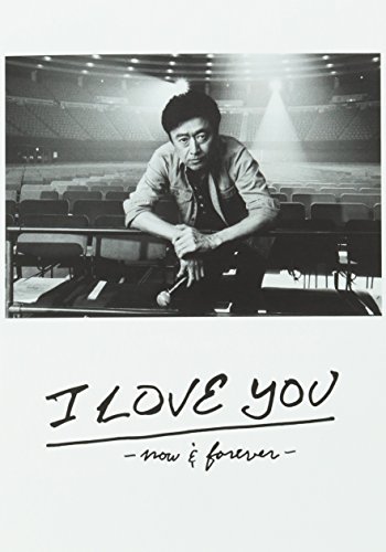 桑田佳祐 LIVE TOUR & DOCUMENT FILM「I LOVE YOU -now & forever-」完全盤(中古品)の通販は