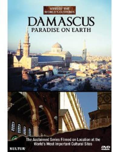Damascus: Paradise on Earth - Sites of the World's [DVD] [Import](中古品)