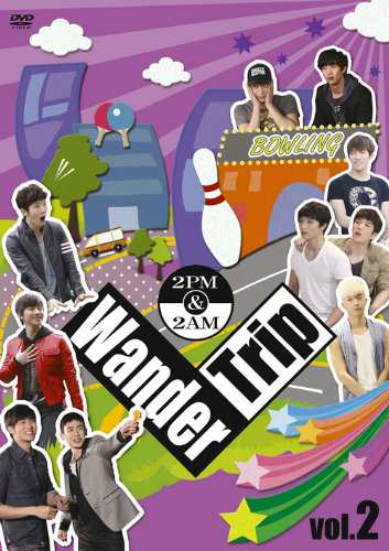 2PM&2AM Wander Trip Vol.2 [DVD](中古品)の通販はau PAY マーケット 