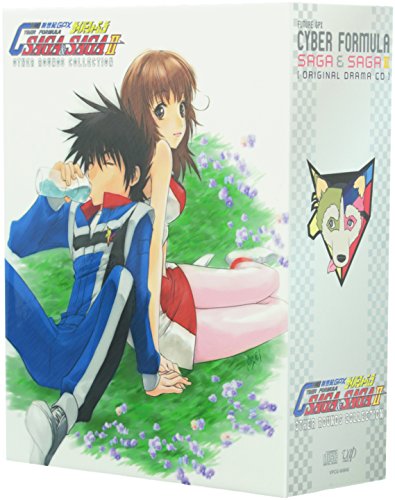 新世紀GPX サイバーフォーミュラ SAGA&SAGAII Other Rounds Collection(中古品)