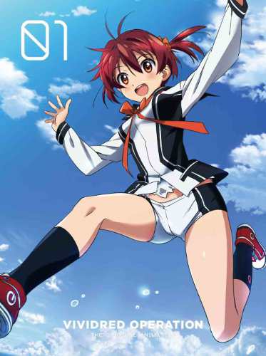 ビビッドレッド・オペレーション 1(完全生産限定版) [DVD](中古品)