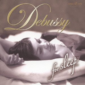 Darling Jasmine: The Glenkirk Chronicles (Skye's Legacy)(中古品)
