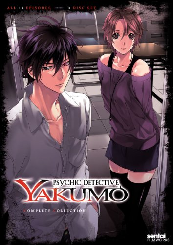 レナード バーンスタイン メモリアルBOX DVD （レナード バーン