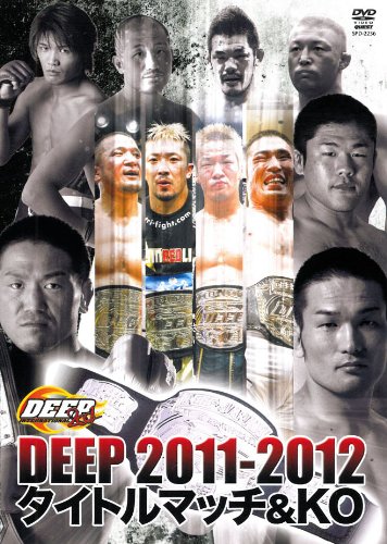 DEEP タイトルマッチ&amp;KO 2012 [DVD](中古品)