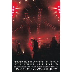PENICILLIN 20th Anniversary LIVE FINAL@2013.2.16 渋谷公会堂 (2枚組DVD)(中古品)