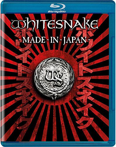 Made in Japan [Blu-ray] [Import](中古品) 13,283円