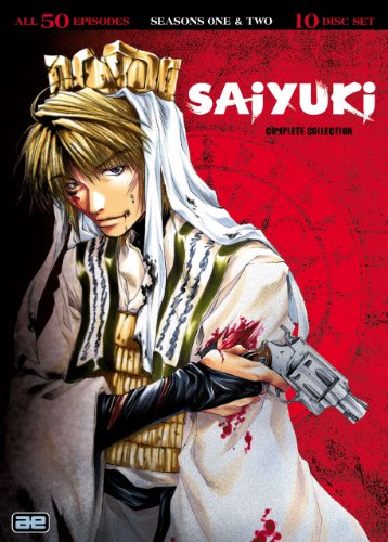Saiyuki Complete Collection [DVD] [Import](中古品) 29,414円