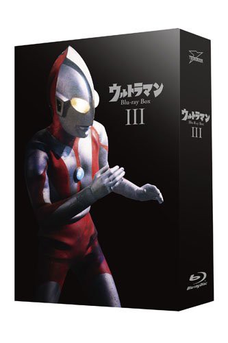 直営店で購入 ウルトラマン Blu-ray BOX III (最終巻)(品) 充実の品