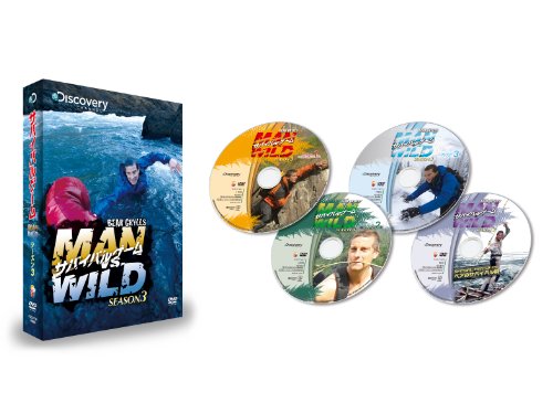 サバイバルゲーム MAN VS. WILD シーズン3 DVD-BOX(中古品) 8,245円
