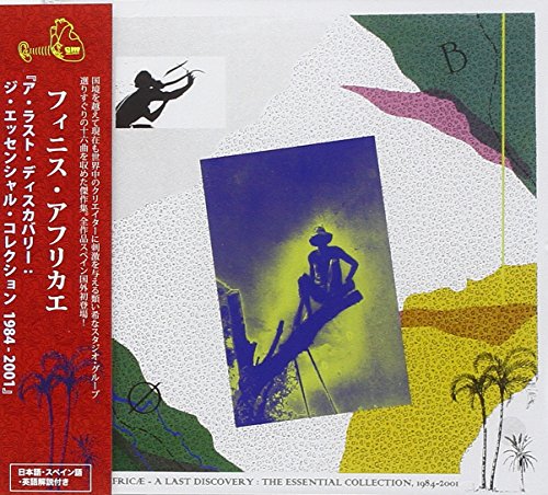 A Last Discovery: The Essential Collection 1984-2001 ア・ラスト・ディ (中古品)