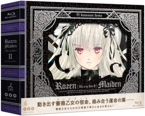 全巻セット【中古】DVD▽河神 Tianjin Mystic(24枚セット)第1